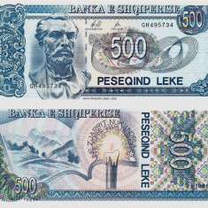 ALBANIA █ bancnota █ 500 Leke █ 1996 █ P-60 █ UNC █ necirculata