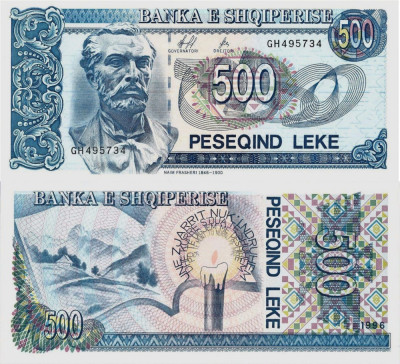 ALBANIA █ bancnota █ 500 Leke █ 1996 █ P-60 █ UNC █ necirculata foto