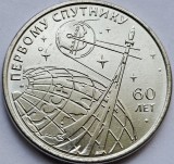 1 rubla 2017 Transnistria, First Artificial Earth Satellite, unc, km#256, Europa