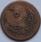Imperiul Otoman, 5 PARA 1293/4 Abdulhamid II. (1876-1909 )