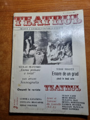 revista teatrul februarie 1985 foto