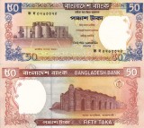 BANGLADESH 50 taka ND (1999) UNC!!!