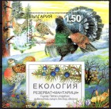 BULGARIA 2013, Fauna, Pasari, Fructe, serie neuzata, MNH