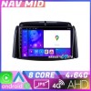 Navigatie Renault Koleos 2009 2016 KIT KOLEOS EDOTEC-LITE Android Ecran 720P Octa Core 4 64 Carplay CarStore Technology