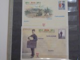 CARTI POSTALE ANIVERSARE, 2 BUC. - POSTA ROMANA IERI SI AZI - NECIRCULATE -