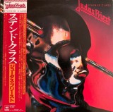 Vinil # LP "Japan Press" Judas Priest &ndash; Stained Class (VG+)