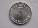 5 centimes 1980 ALGERIA (F.A.O. - 1st Five Year Plan), Africa