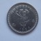 5 CENTS 1964 RHODESIA