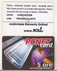 bnk card Cartela acces internet - PCNET card 5 ore - RO-PCNET-009