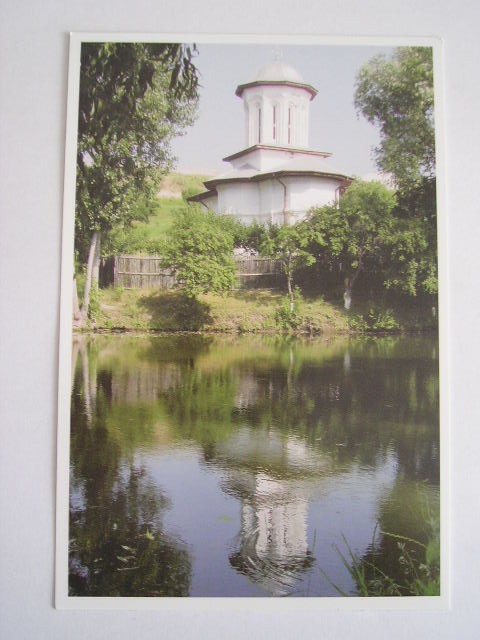 QW25 MS - Carte postala - tematica manastiri - vedere - Manastirea Brancoveni 1