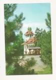RF55 -Carte Postala- Bucuresti, Muzeul de arta populara, necirculata