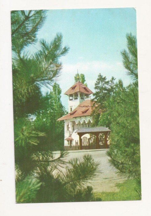 RF55 -Carte Postala- Bucuresti, Muzeul de arta populara, necirculata