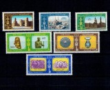 Egipt 1969 - Orașul Cairo, vederi, serie neuzata