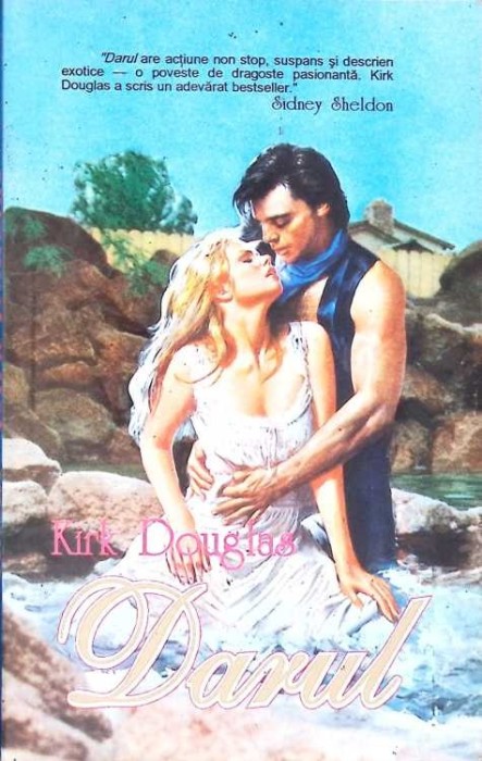 DARUL-KIRK DOUGLAS-291449