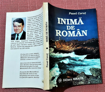 Inima de Roman. Seria Octogon Nr. 22. Editura Miracol, 1997 - Pavel Corut foto
