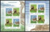 Romania 2021 Mi 7850/51 bl 864 I+II MNH - Europa: Fauna pe cale de disparitie, Nestampilat