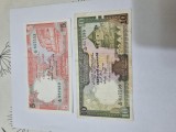 Bancnote ceylon 2v. 1982