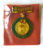 INSIGNA BRIGADIER 40 DE ANI DE LA CONSTITUIREA PRIMELOE SANTIERE ALE TINERETULUI