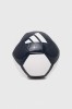 Adidas Performance minge Epp Club culoarea alb IP1652