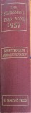 The Statesman s Year Book 1957 (Ce s-a intamplat in 1957 - carte in engleza)- S.H. Steinberg