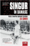 Singur in Damasc. Viata si moartea spionului israelian Eli Cohen, Corint