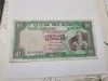Bancnota Ceylon 10 Rupii 1975, Asia, Stare Circulata