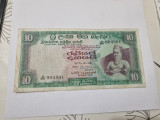 Bancnota ceylon 10 r 1975