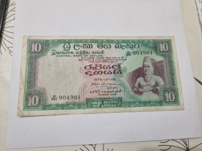 bancnota ceylon 10 r 1975 foto