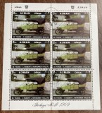 A12 S7 5 - Timbre foarte vechi - Ajman - masini de epoca - bloc filatelic
