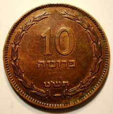 7.179 ISRAEL 10 PRUTA PRUTAH 1949 FARA PERLA foto