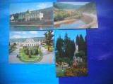HOPCT LOT 2837 VATRA DORNEI -JUD SUCEAVA - 4 CARTI POSTALE-CIRCULATE, Circulata, Printata
