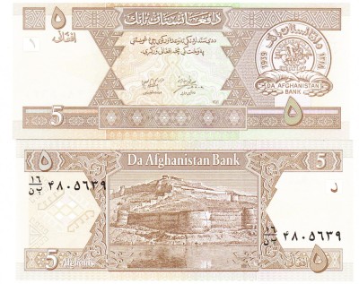 Afganistan 5 Afgani 2002 P-66 UNC foto