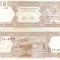 Afganistan 5 Afgani 2002 P-66 UNC