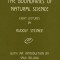 Boundaries of Natural Science