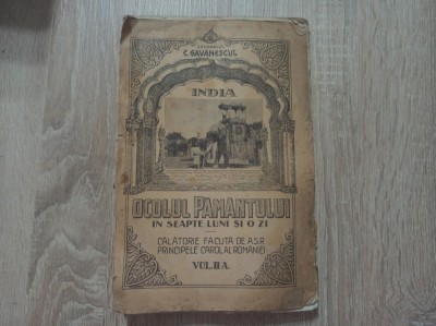 C. Gavanescul ( DEDICATIE ) Ocolul Pamantului in sapte luni si o zi, vol II.A foto