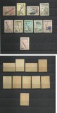 Korea Coreea MNH - Instrumente muzicale - foarte rar
