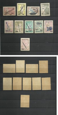 Korea Coreea MNH - Instrumente muzicale - foarte rar foto