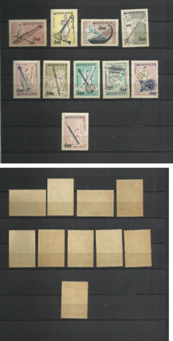 Korea Coreea MNH - Instrumente muzicale - foarte rar