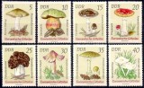 DDR 1974 - Ciuperci, serie neuzata