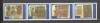 Vatican.1998 Anul Sfant-Fresce SV.631, Nestampilat