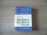 Gh. Vladutescu - Filosofia in Grecia veche