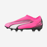 Ghete Fotbal PUMA ULTRA MATCH LL FG/AG Roz Copii