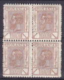 ROMANIA 1898 LP 51a CAROL I SPIC DE GRAU FILIGRAN PR V IN POZITIA 2 BLOC 4 MNH