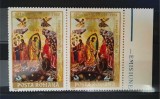 1992 Sfintele Pasti, MNH