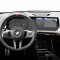 Folie protectie display navigatie Duragon, din silicon, pentru BMW X1 2023+, mata, anti-amprenta, kit instalare