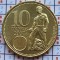 Nicaragua 10 cordobas 2007 UNC - Andr&eacute;s Castro - km 102 - A020