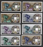 Bhutan 1969 - UPU, simboluri, serie neuzata