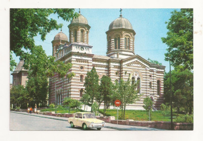 RF40 -Carte Postala- Constanta, catedrala ortodoxa, necirculata foto