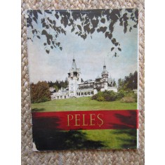 Muzeul Peles. Castelul Peles - Sinaia 1970