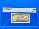 1leu din 1966 PMG67EPQ